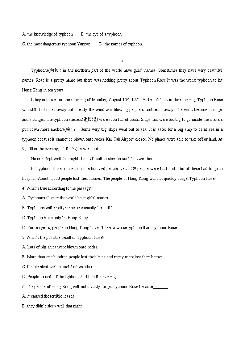 热点24 台风的成因及应对方法(原卷版)-备战2022年中考英语考前时事热点话题阅读+题型专练(全国通用)第2页