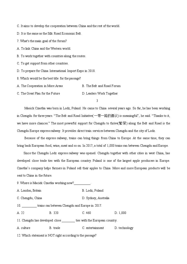 热点10 认识了解一带一路倡议(原卷版)-备战2022年中考英语考前时事热点话题阅读+题型专练(全国通用)第3页