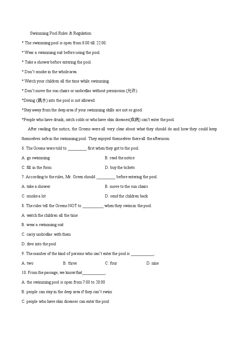 备战2022年中考英语考前时事热点话题阅读+题型专练(全国通用)   热点22 如何确保夏天游泳安全02