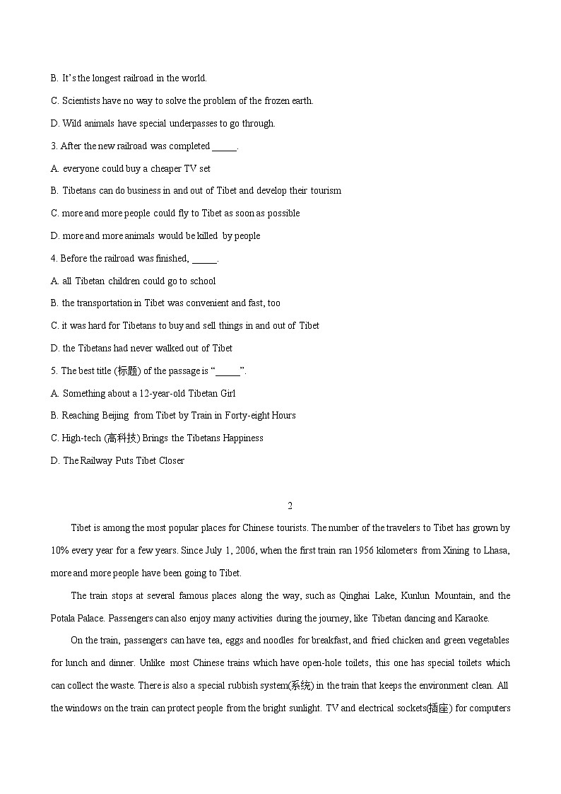 备战2022年中考英语考前时事热点话题阅读+题型专练(全国通用)   热点30 西藏的发展及风土人情02