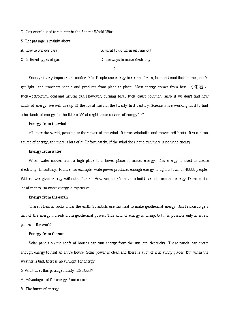 备战2022年中考英语考前时事热点话题阅读+题型专练(全国通用)   热点34 石油的利用及相关话题02