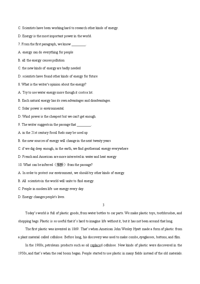 备战2022年中考英语考前时事热点话题阅读+题型专练(全国通用)   热点34 石油的利用及相关话题03