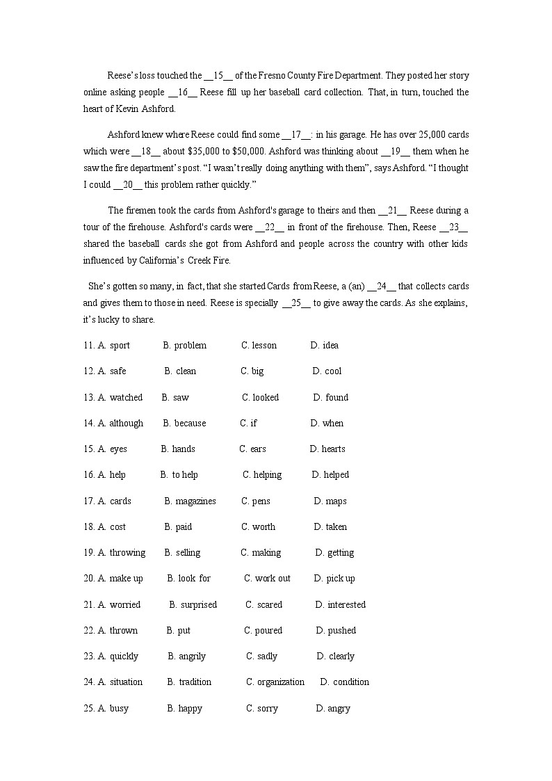2022年辽宁省沈阳市中考英语考前热身模拟题（四）(word版含答案)03