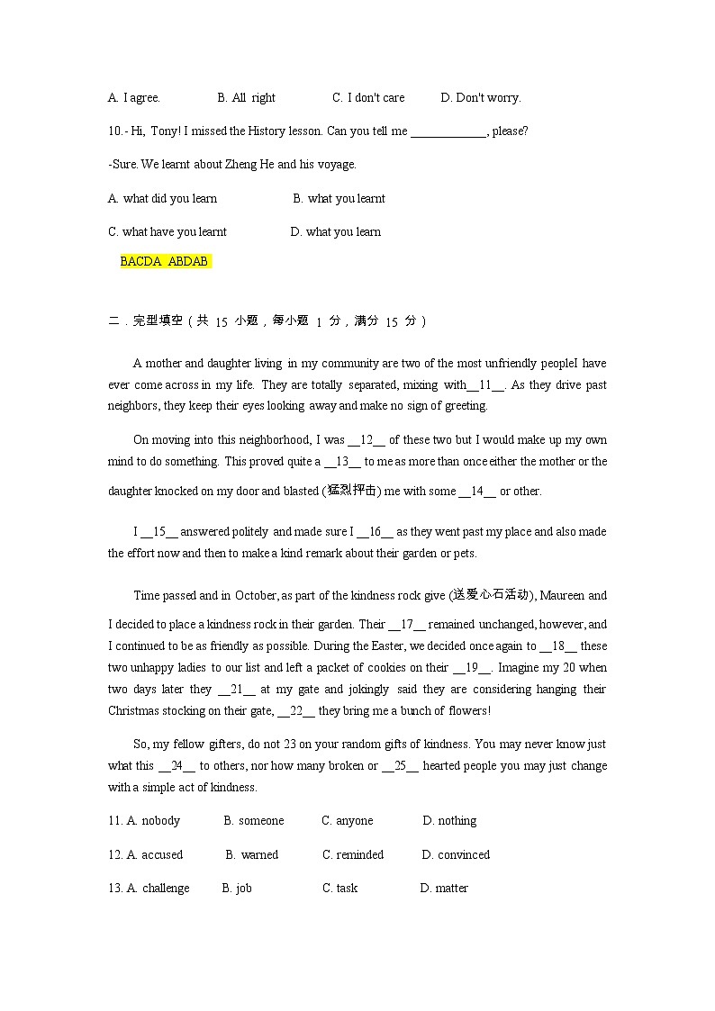 2022年辽宁省沈阳市中考英语考前热身模拟题（六）(word版含答案)02