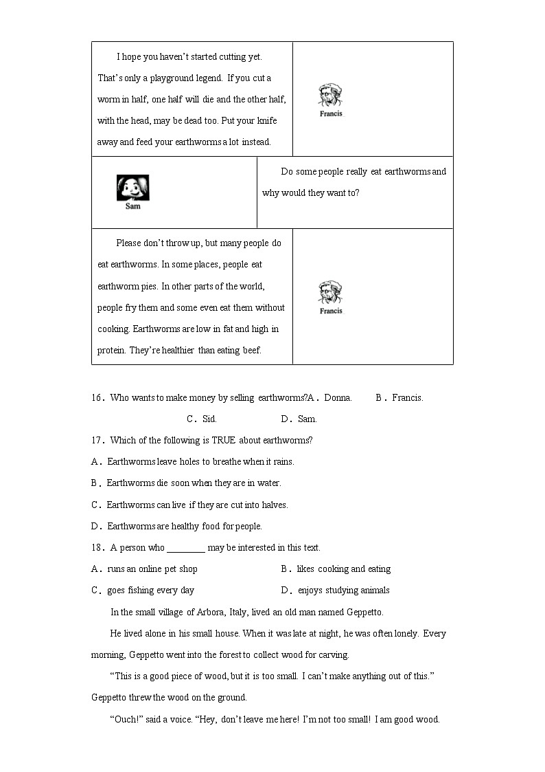 2022年浙江省衢州江山市、龙游县、柯城区中考二模英语试题(word版含答案)03