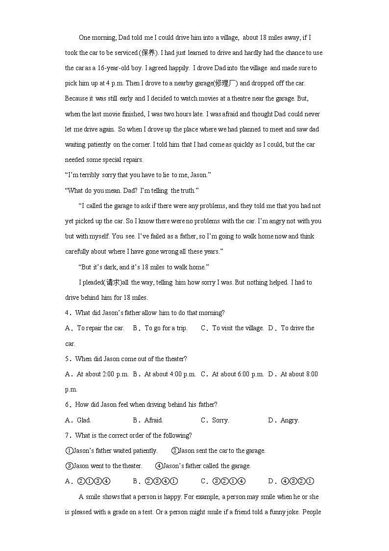 2022年浙江省杭州市拱墅区中考一模英语试题(word版含答案)02