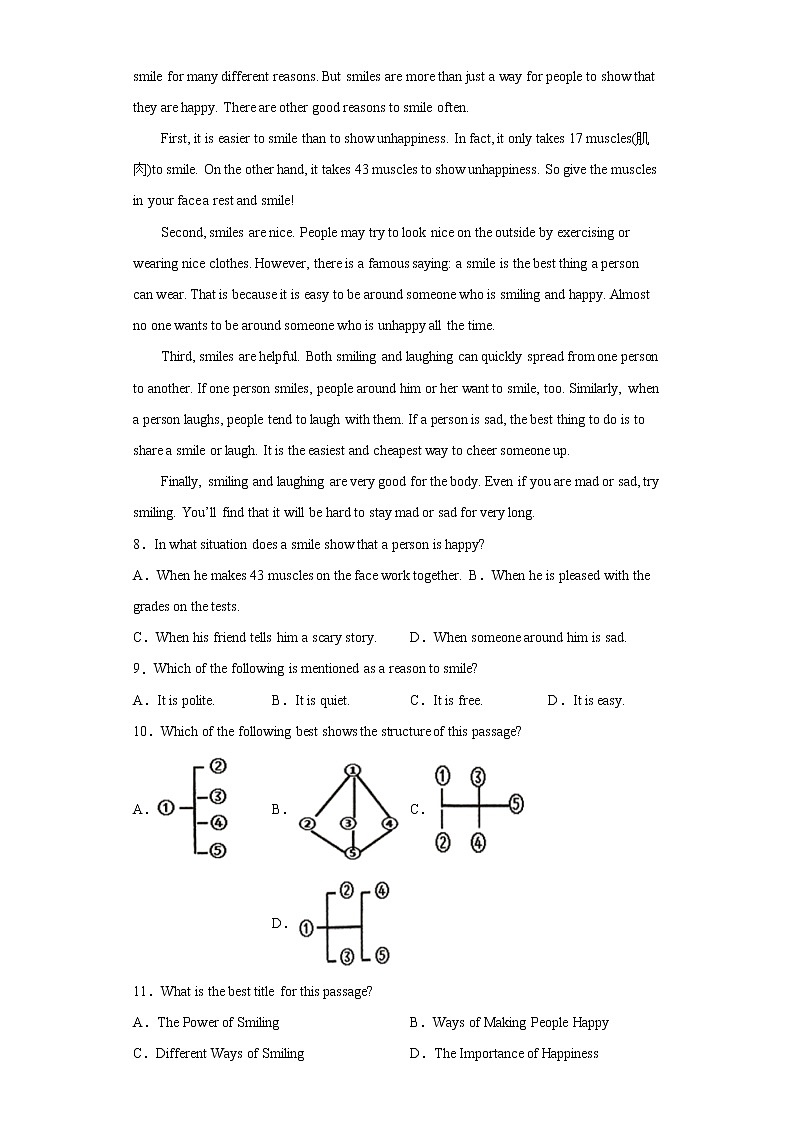 2022年浙江省杭州市拱墅区中考一模英语试题(word版含答案)03