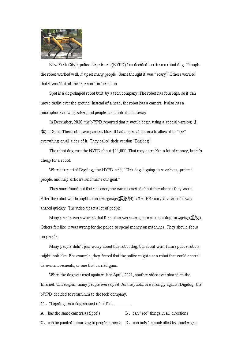 2022年山东省枣庄市薛城区中考一模英语试题(word版含答案)第2页