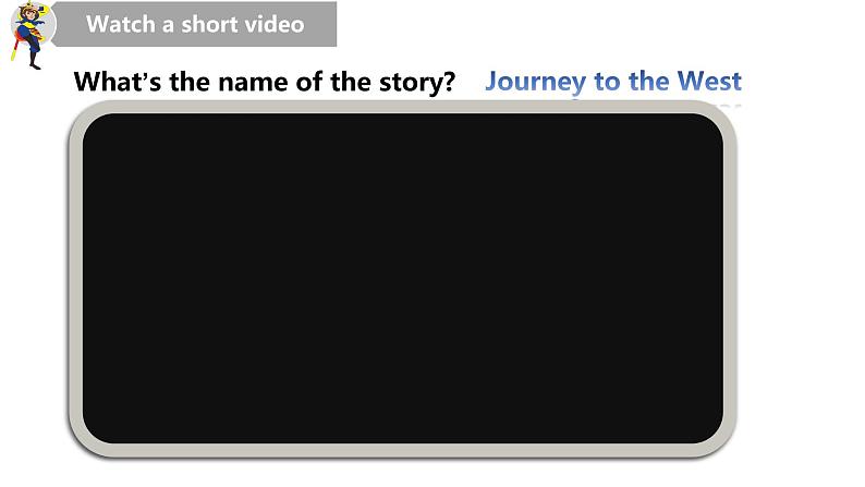 广东省信宜市第二中学2021—2022学年九年级下学期英语中考复习课件：专题复习《话题--故事与诗歌》第3页