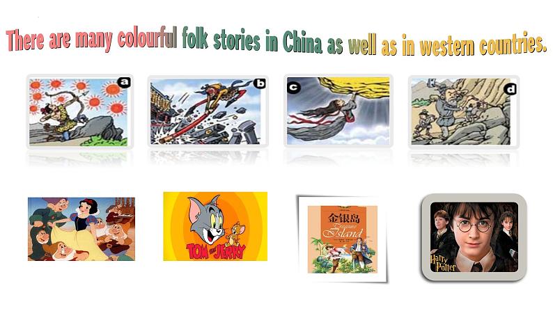 广东省信宜市第二中学2021—2022学年九年级下学期英语中考复习课件：专题复习《话题--故事与诗歌》第6页