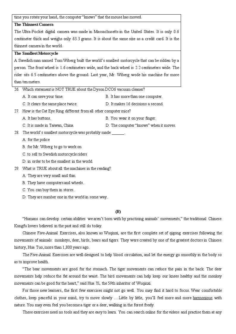 广东省广州市荔湾区西关外国语学校2021-2022学年九年级下学期一模英语试题（有答案）第3页