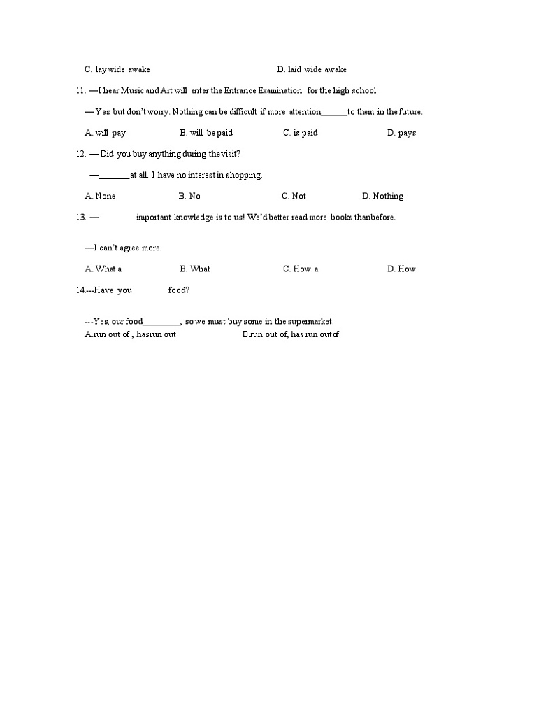 江苏省昆山市葛江中学2022年九年级中考英语一模试卷（有答案）02