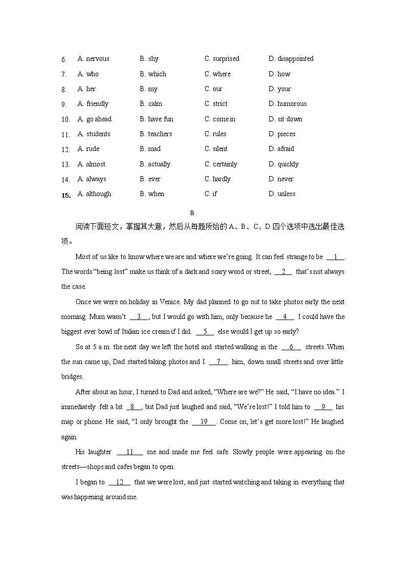 2022年中考英语完形填空专项练习（一）（有答案）第2页