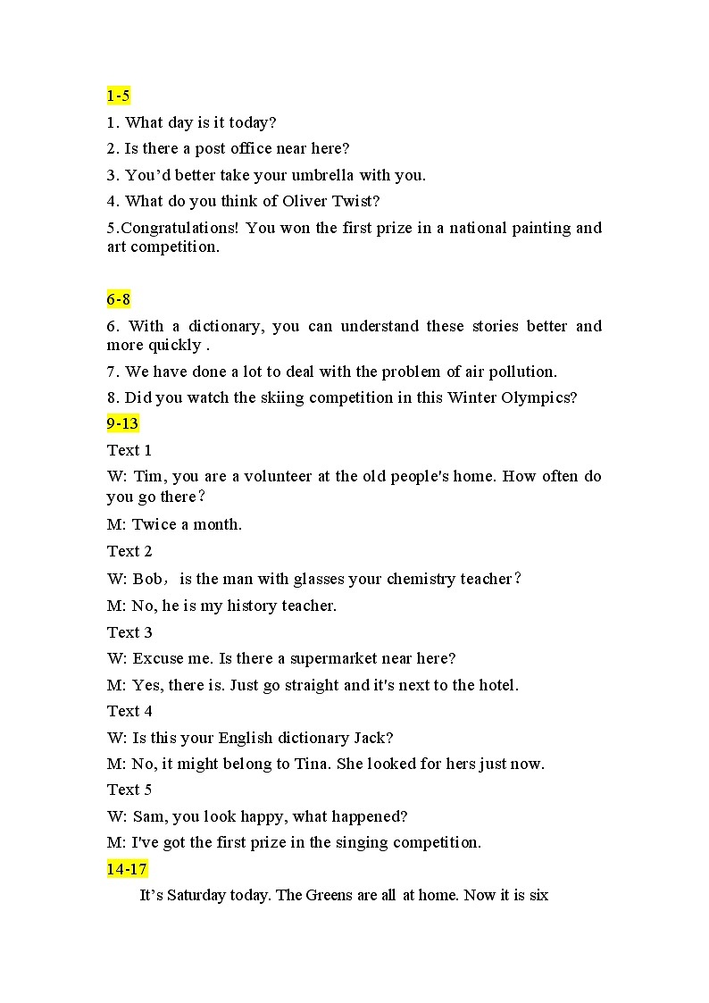 2022年山东省德州市中考模拟题英语学科6（有答案）01