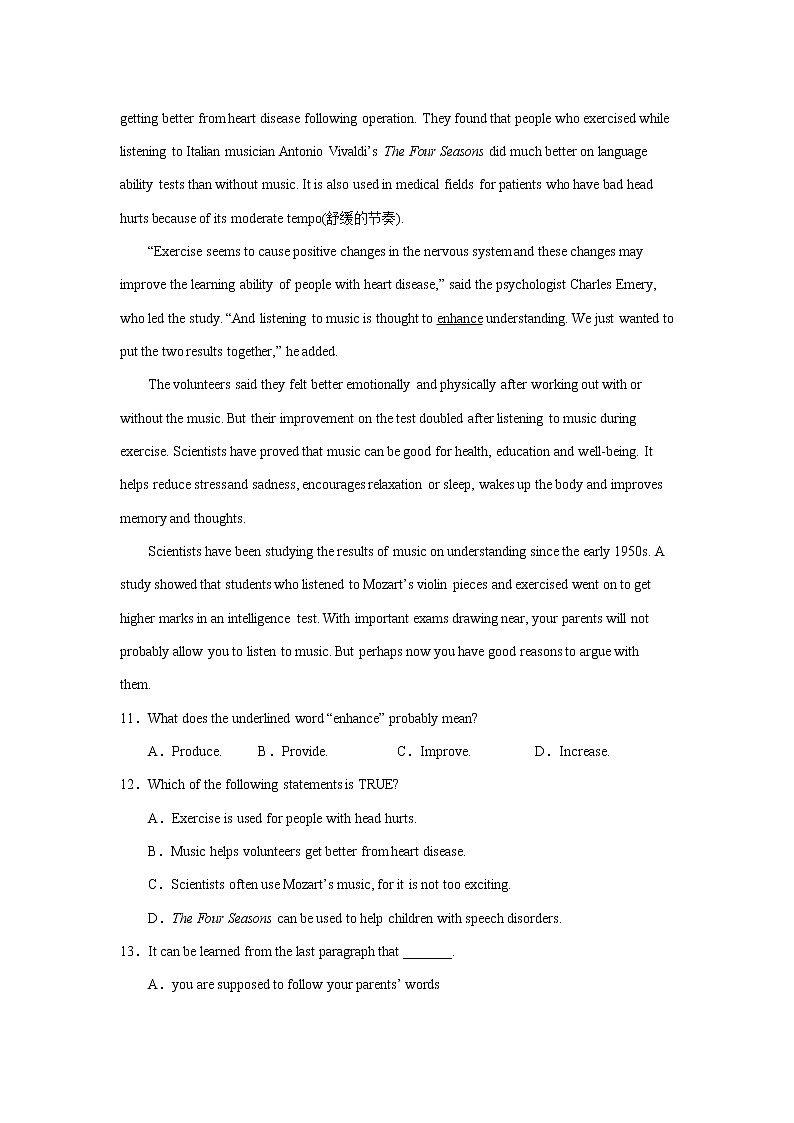 英语综合阅读组合训练（九）第2页