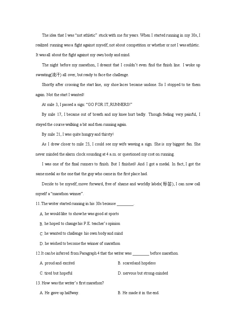 英语综合阅读组合训练（八）第2页