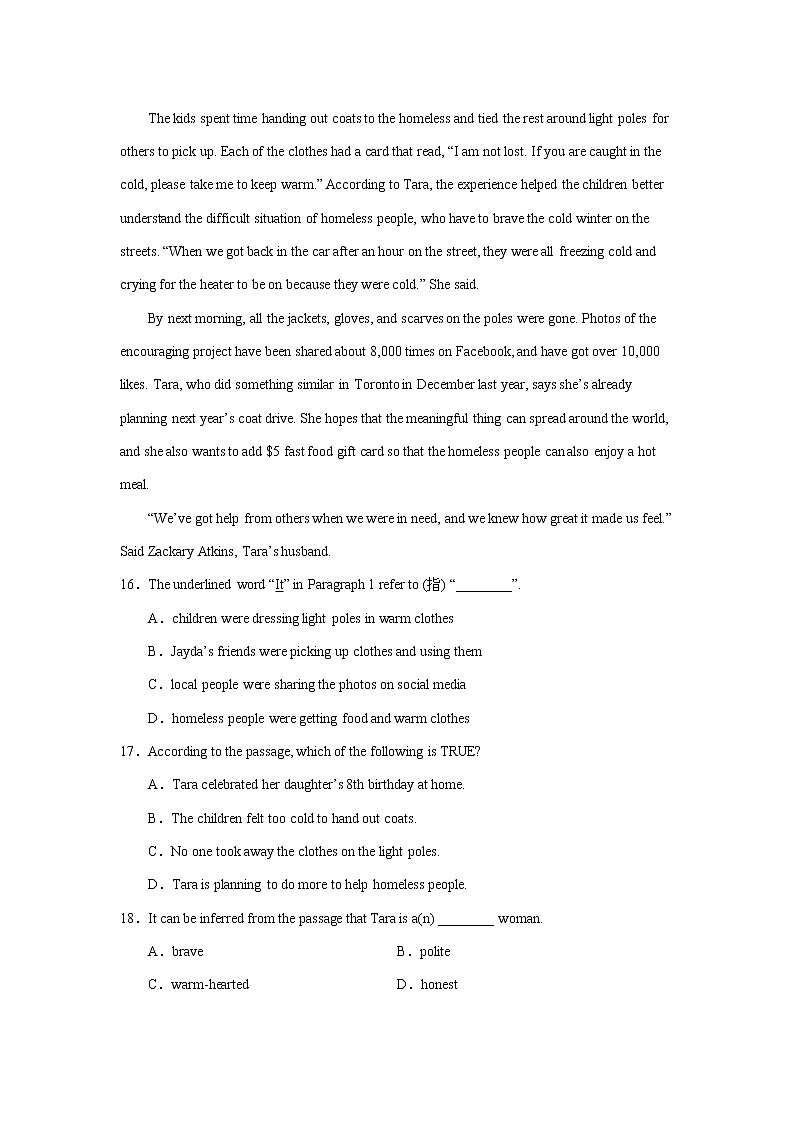 英语综合阅读组合训练（七）第3页