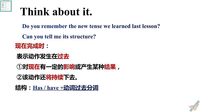 unit1《topic1 sectionB.》课件+教案06