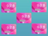 unit1《topic1 sectionA.》课件+教案