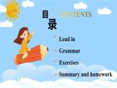 Module1 Unit1 Making friends 第三課時(shí)課件+教案