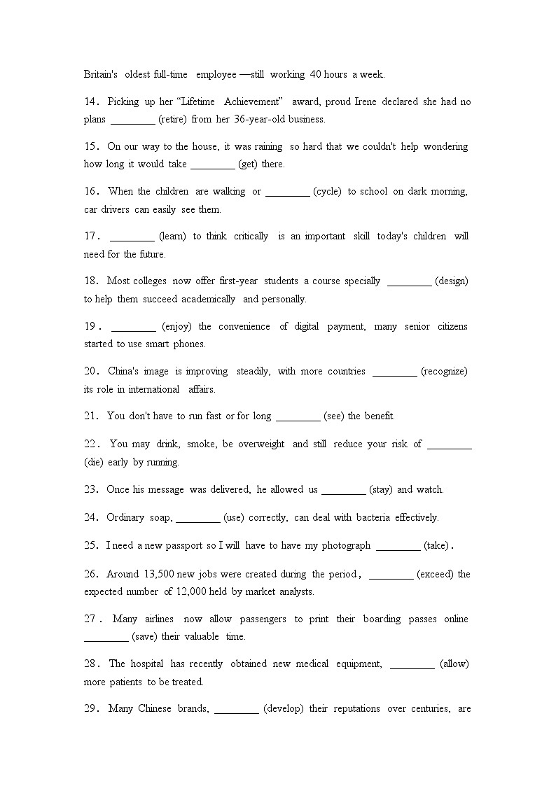 2022年中考英语二轮复习语法填空实词单句专训（有答案）第2页
