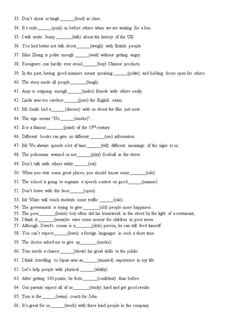 译林牛津英语八年级下册期末复习——词的适当形式填空专项练习（附答案）第2页