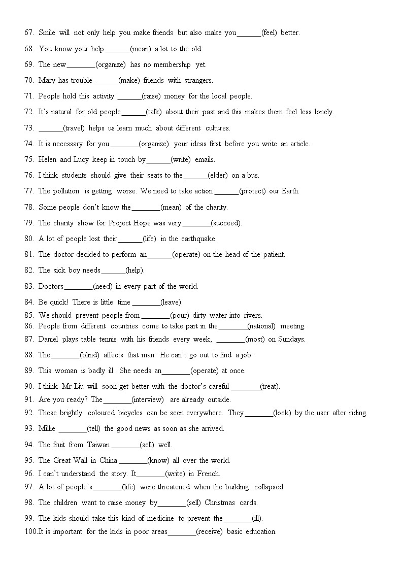 译林牛津英语八年级下册期末复习——词的适当形式填空专项练习（附答案）第3页