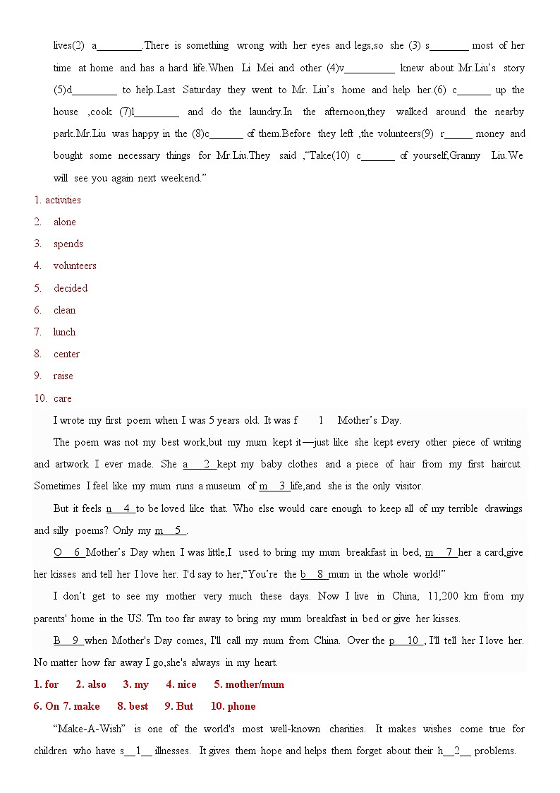 译林牛津英语八年级下册期末复习——首字母填空专项练习（附答案）02