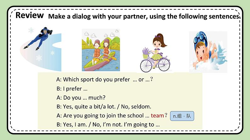 Unit 1 Playing Sports 《Topic1 SectionB》课件第4页