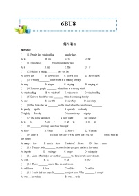 初中英语牛津上海版 (五四制)六年级下册（新版）Module3Unit 8 Windy weather同步测试题