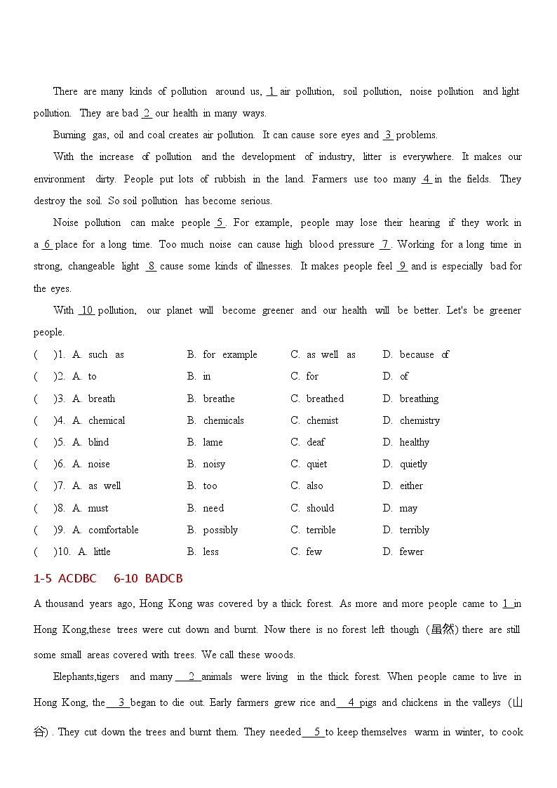 期末复习——完型填空2021-2022学年译林牛津英语八年级下册（附答案）第2页