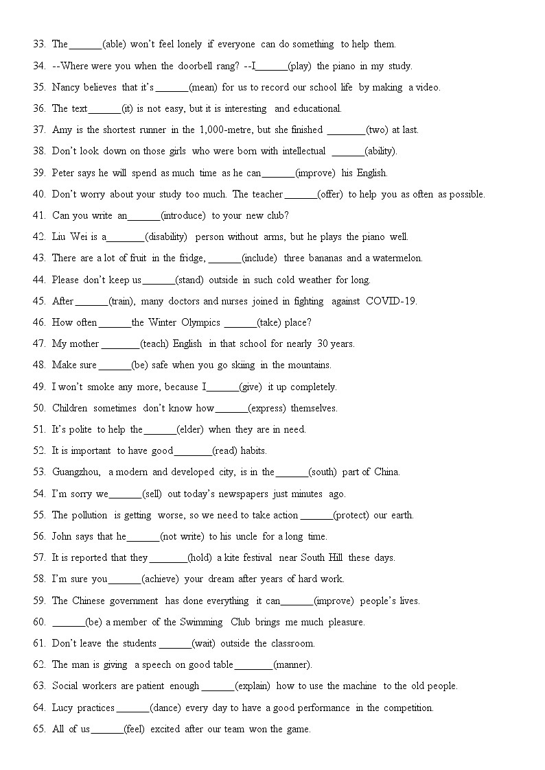 译林牛津英语八年级下册期末复习——用所给单词适当形式填空（附答案） 试卷02