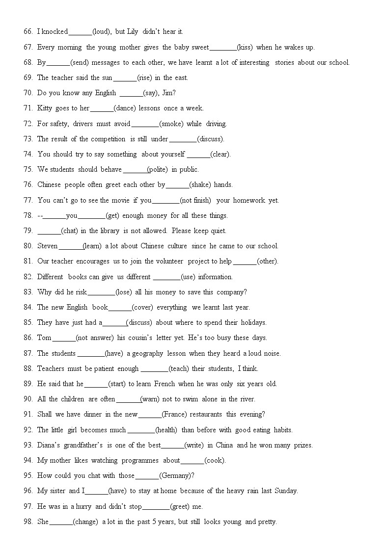 译林牛津英语八年级下册期末复习——用所给单词适当形式填空（附答案） 试卷03