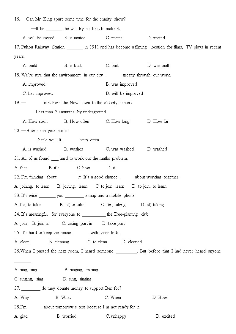 译林牛津英语八年级下册期末复习——单项选择题专项练习（附答案）第2页