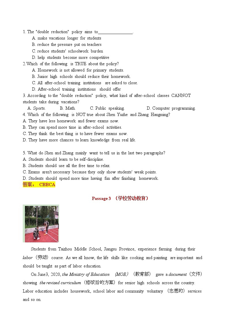 2022年中考英语考前冲刺系列 热点话题预测  教育和校园生活  读写综合训练(word版含答案)03