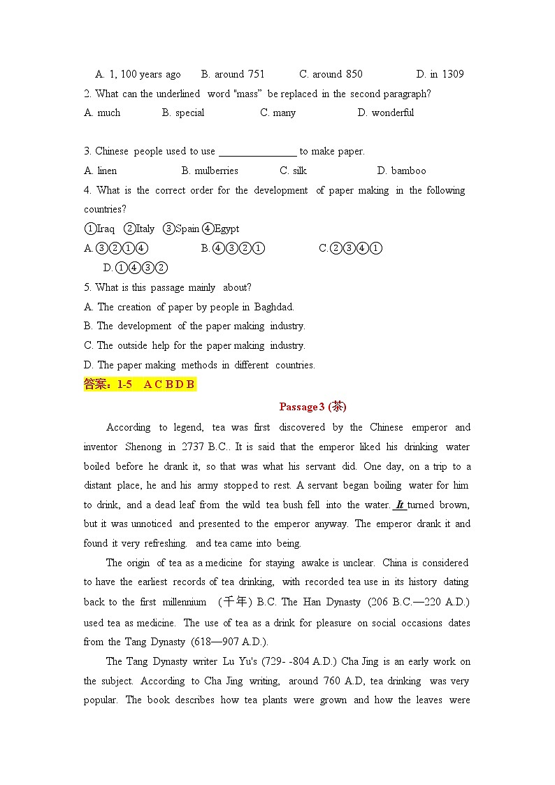 2022年中考英语考前冲刺阅读理解热点话题预测中华传统文化和艺术（含答案）03