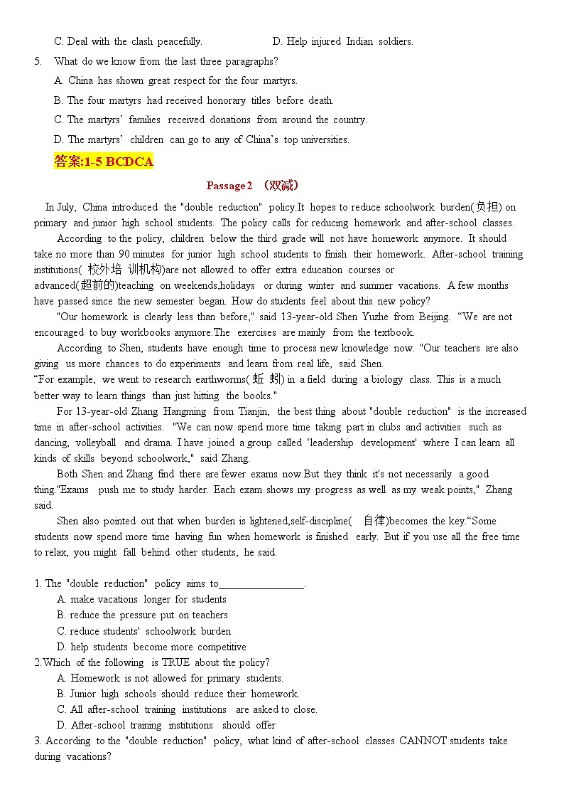 2022年中考英语考前冲刺系列热点话题预测教育和校园生活读写综合训练（含答案）02