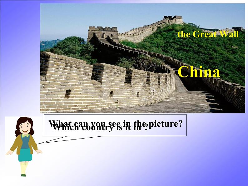 Unit 8 Topic 2 Section A课件PPT第8页