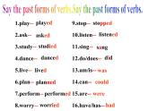 Unit 7 Topic 3 Section B 课件