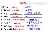 Unit7 Topic3 Section C 课件