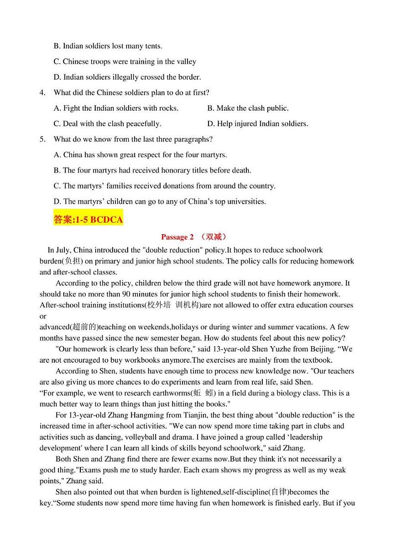 2022年中考英语考前冲刺系列 热点话题预测  教育和校园生活  读写综合训练(含答案)02