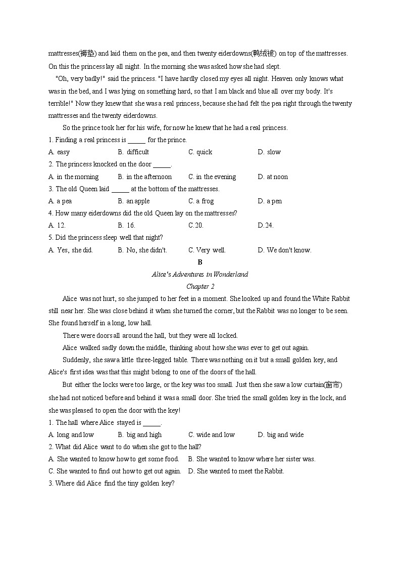 外研版七年级下册英语单元测试卷 Module 8 Story time02