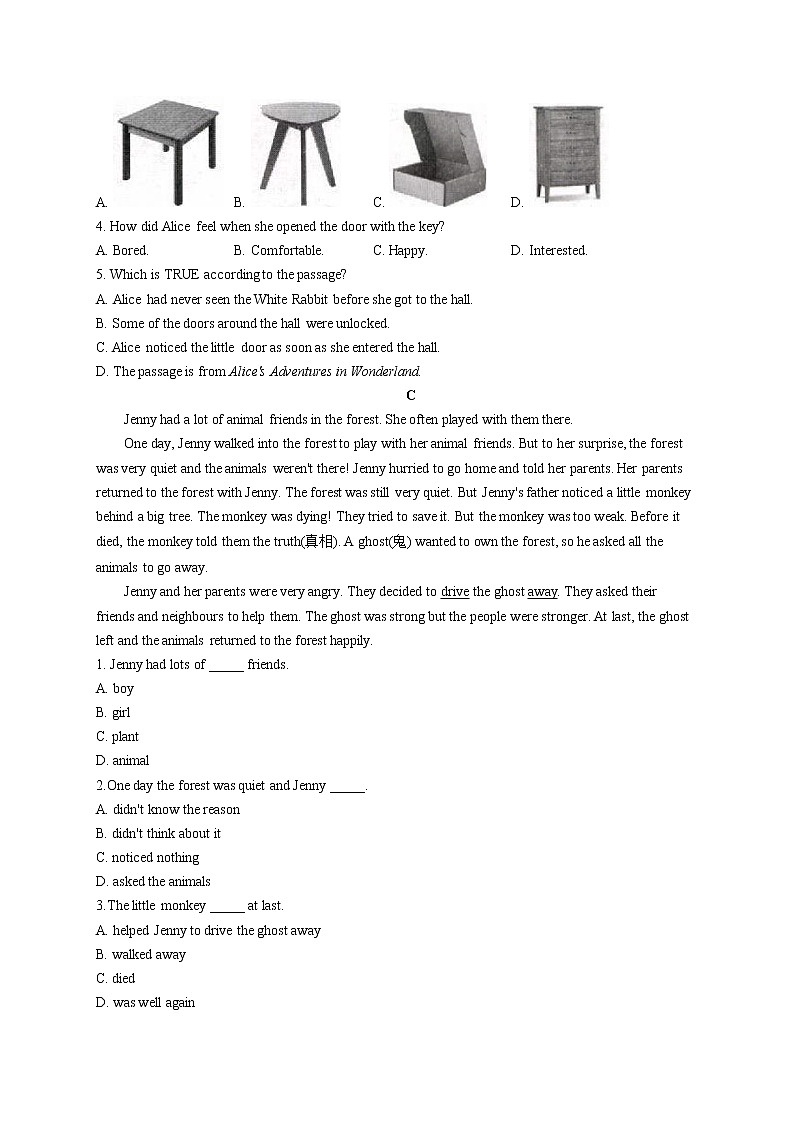 外研版七年级下册英语单元测试卷 Module 8 Story time03
