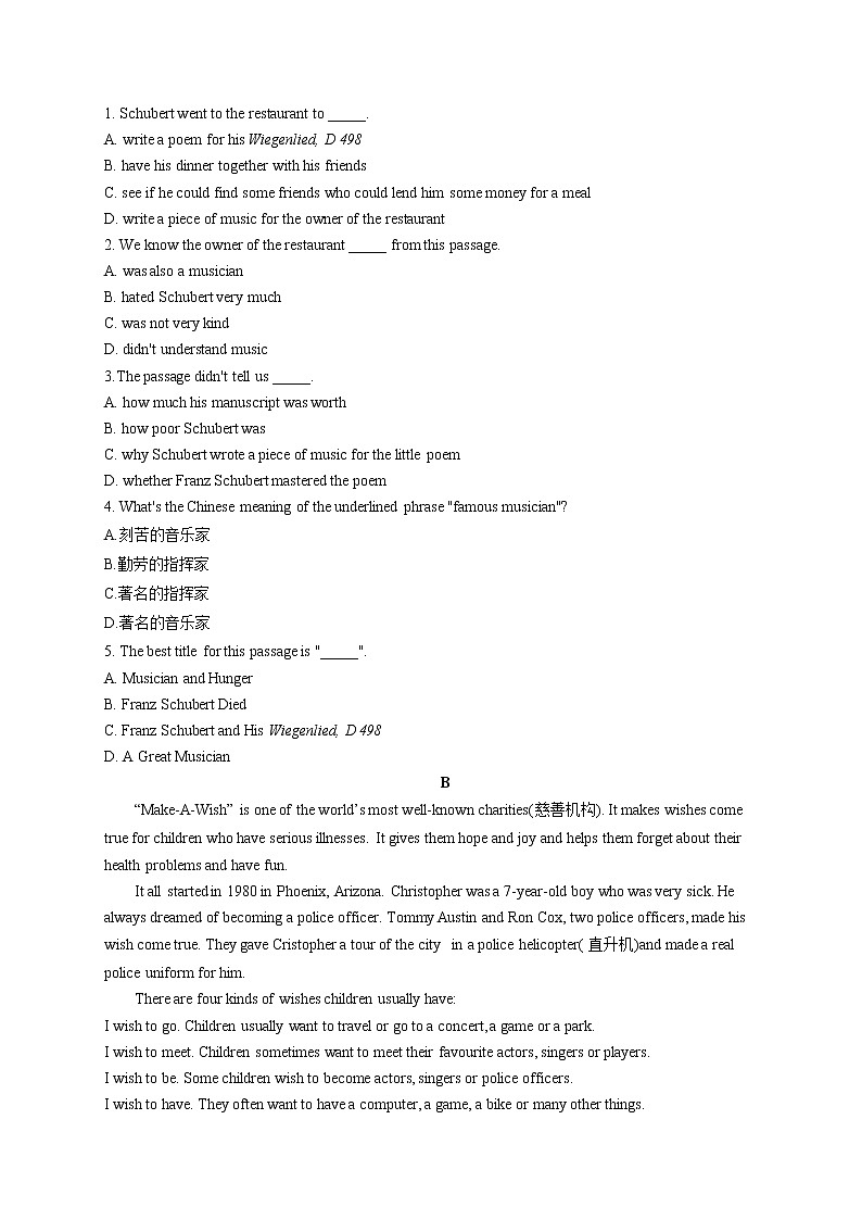 外研版七年级下册英语单元测试卷 Module 12 Western music02