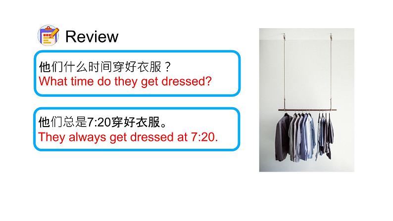 Unit2 Section A 3a-3c 课件 2021-2022学年人教版七年级英语下册第5页