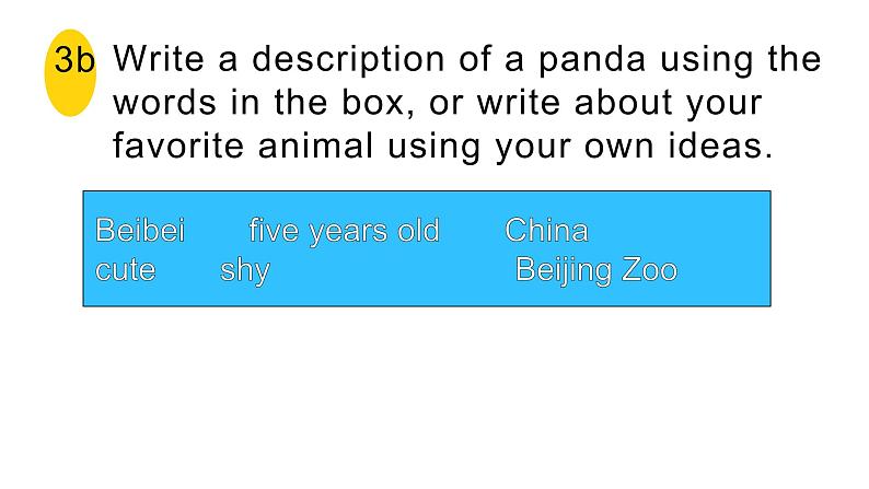 Unit 5 Section B Writing 课件 2021-2022学年人教版七年级英语下册第8页