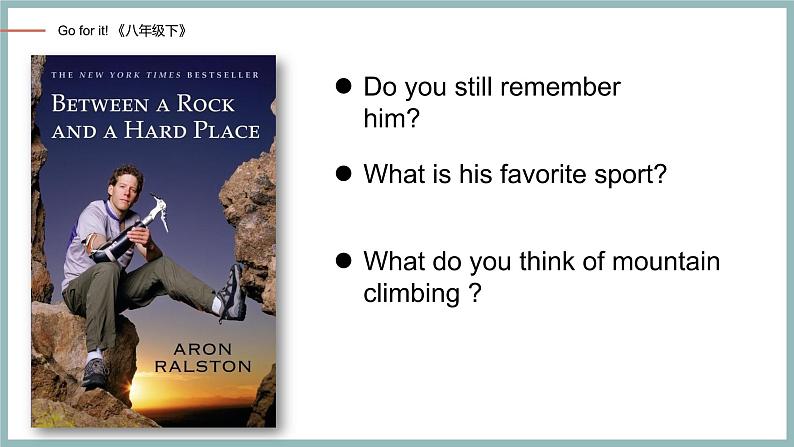 Unit7 What is the highest mountain in the world(3a-3c) 课件02