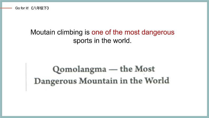 Unit7 What is the highest mountain in the world(3a-3c) 课件03