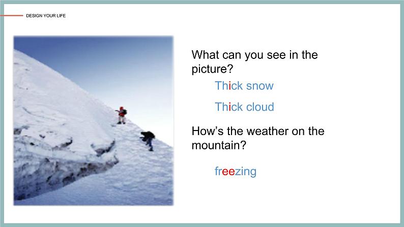 Unit7 What is the highest mountain in the world(3a-3c) 课件04