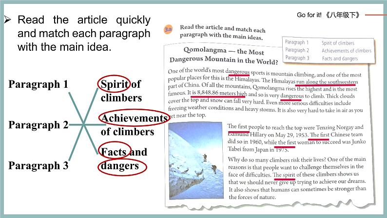 Unit7 What is the highest mountain in the world(3a-3c) 课件06